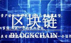 当然可以！在许多加密货币应用程序中