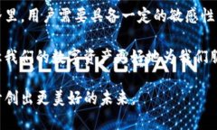   TP钱包提不了币到交易所的原因及解