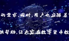 TP钱包市场页消失的原因解析及解决方