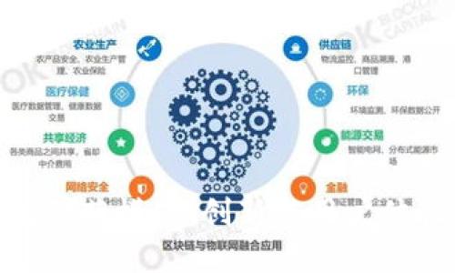 探索数字钱包运营模式:创新与用户体验的完美结合