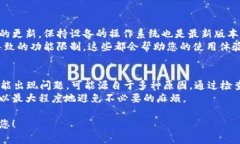 关于“T P 钱包”的最新动态，首先要