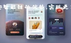 在TP钱包中，BSC（币安智能链）地址是