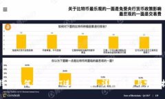 TP钱包如何使用OKT进行兑换：详细指南