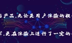 t p钱包官网版下载1.3.9：安全便捷的数