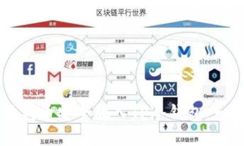 aira如何将狗狗币安全放入TP冷钱包:一步一步的指南