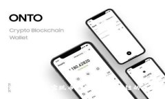 如何通过TP钱包实现币安链与以太坊链