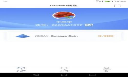 如何关闭苹果钱包中的连续数字功能？详解设置步骤与技巧