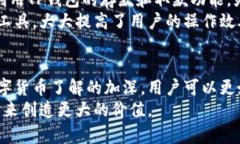 tTP钱包余额为0是什么意思？/tTP钱包