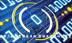 思考一个符合大众用户搜索需求并且的