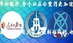 t p钱包v1通道的意义与应用解析/t p钱包