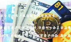 t为什么TP钱包网站打不开？探讨常见问