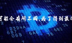 关于TP钱包客服的工作时间，具体情况