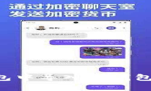 如何在小狐狸钱包中导入TP钱包助记词:完整指南