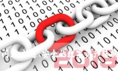 TP钱包闪兑：快速、安全的数字资产转