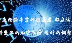 在加密货币领域中，＂TP钱包代币移除