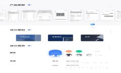 关于TP钱包购买波场（TRON）时显示“确