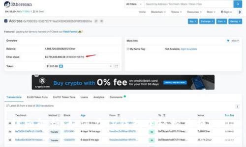 详细解析:如何在TP钱包中轻松兑换USDT