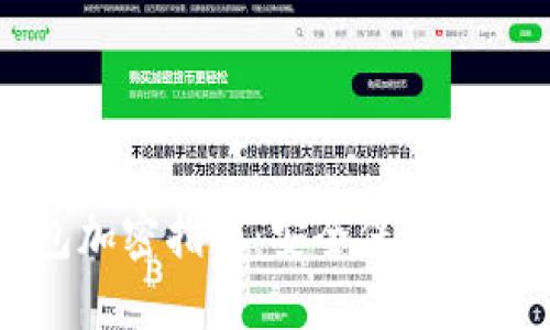Steam钱包加密指南：安全保护你的游戏资产