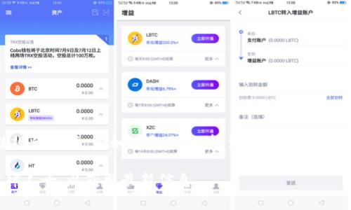数字钱包的法律地位因地区而异。在许多国家和地区，数字钱包的业务模式已经受到法规的监管，例如在金融法律、消费者保护及数据隐私等领域。一些国家尚在制定或完善相关法律，以适应快速发展的数字支付市场。

若您对特定地区的数字钱包法律状况感兴趣，建议查阅当地的法律法规或咨询专业法律人士，以获取最新信息。