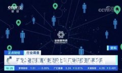 数字钱包卡号的获取与使用指南