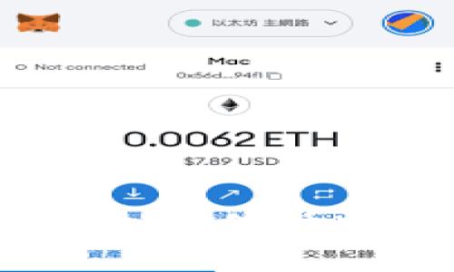 轻松设置：TP钱包如何快速更改收款地址