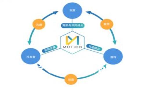 如何为TP领空投建立钱包:步骤与推荐
