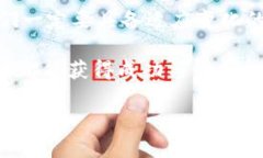 在回答这个问题之前，我们需要了解