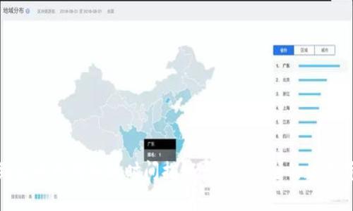 TP钱包转账到火币网的到账时间揭秘：快速、安全的数字货币交易体验
