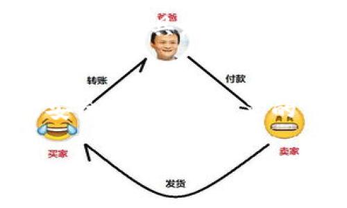 关于t p钱包在中国是否合法的问题，确实引发了诸多讨论。尤其是在数字货币和金融支付日趋多元化的今天，很多人对新兴支付工具的合法性和安全性充满好奇。接下来，我们将从多个角度探讨这一话题，以期为大家提供一个全面的理解。

什么是t p钱包
t p钱包是一种数字支付工具，用户可以通过它进行各类在线交易，包括购物、转账以及投资等。与传统的银行支付方式相比，t p钱包的便捷性和高效性吸引了越来越多的用户，其核心价值在于实现了快速、无缝的金融交易体验。

t p钱包在中国的现状
在中国，数字支付的市场异常活跃。支付宝、微信支付等已成为人们日常生活中不可或缺的部分。然而，t p钱包作为一个相对较新的参与者，其合规性和合法性问题始终备受关注。根据中国的法律法规，所有金融服务提供商都必须获得相应的许可证和监管，这意味着即便是数字钱包，也需要符合一系列的法律要求。

中国的法律框架与数字钱包
根据中国人民银行发布的相关规定，任何涉及数字货币或数字支付的服务都受到严格监管。尤其是在2017年，中国禁止了ICO（首次代币发行），这对整体数字货币市场产生了重大影响。t p钱包若想在中国合法经营，需要遵循中国的相关法律法规，包括但不限于反洗钱法、反恐怖融资法及个人信息保护法等。

用户风险与合规性
对普通用户而言，选择数字钱包时需要考虑合规性。若t p钱包未在中国获得合法运营资格，使用这类工具将面临资金安全和法律风险。因此，用户在使用t p钱包之前，应该进行仔细的调研，通过官方渠道了解该钱包的合规性、用户反馈以及背景公司是否受过监管等信息。

t p钱包的创新点
尽管合规性是一个重要问题，t p钱包的一些创新点也不可忽视。比如，一些t p钱包具备多种货币支付、实时汇率变动及跨国交易功能，这些特点无疑为用户带来了便利。尤其是对于在国际上有交易需求的用户来说，跨国支付的便利性成为了选择t p钱包的又一重要因素。

小结与展望
总的来说，t p钱包在中国的合法性问题依旧复杂。现阶段，用户在选择使用该钱包前，建议关注其合规性和安全性，尽量选择经过认证且受到监管的支付工具。在未来，随着数字人民币的推广，可能会对t p钱包等其他数字支付工具产生进一步影响，用户需密切关注相关政策动向。

结语
数字钱包的快速发展给我们的生活带来了便利，但同时也伴随着风险。在使用t p钱包等数字支付工具时，用户应保持警惕，确保自身资金与信息的安全。相信在未来的市场中，合规运营的数字钱包将会越来越受到欢迎，也会为用户提供更加安全、便捷的服务。

希望以上的探讨能帮助您更好地理解t p钱包在中国的合法性问题。希望这些信息对您有所帮助，若有更多疑问或讨论，欢迎继续交流！