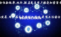 数字钱包ID通常是指在数字钱包或加密