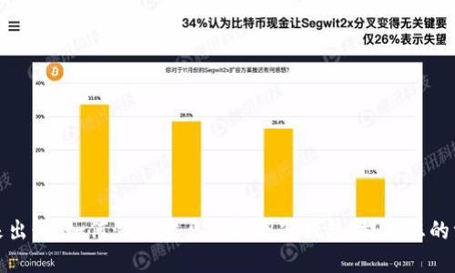 解锁未来出行：如何激活宝马数字钥匙钱包，提升您的驾驶体验
