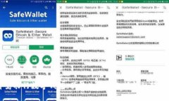 青岛农行数字钱包：便捷生活的智能金