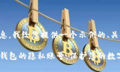 基于您提供的信息，我给您提供一个示