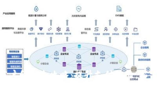 数字钱包商户升级全攻略：提升支付体验，拓宽市场机会