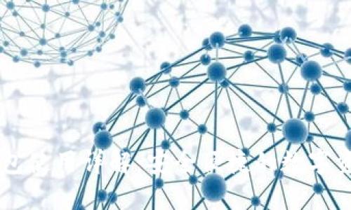 日本区块链钱包使用详解：安全便捷的数字资产管理新选择