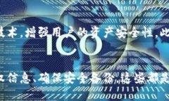 t p钱包删除了还能授权吗/t p钱包删除