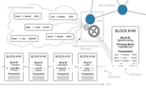 TP钱包与支点交易所：数字资产管理的全新选择