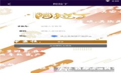 jiaot加密货币安全存储：选对钱包保护