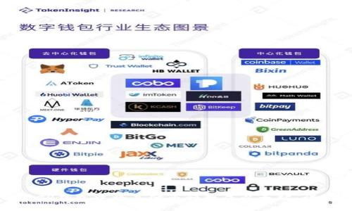 如何在TP钱包中将其他币种换成以太坊：详细指南