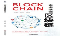 如何在TP钱包中出售SOC：全面指南