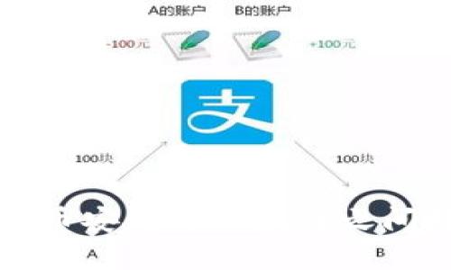 如何解决TP钱包在币安链与以太链之间转账未到账的问题
