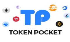   如何在TP钱包中首次购买加密货币：