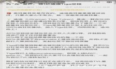 数字钱包：安全、便捷的未来支付利器