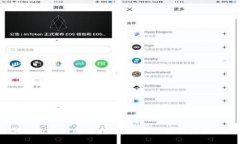 2023年数字钱包红包图片大全：迎接科