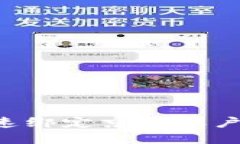 招商数字钱包如何快速绑定京东账户：