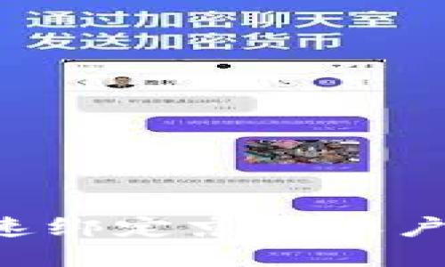 招商数字钱包如何快速绑定京东账户:一步到位的操作指南