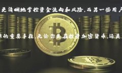 关于TP钱包（Token Pocket Wallet）里能创建
