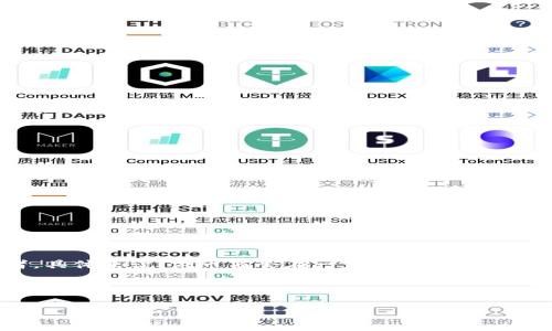 t p钱包做市商的意思是，TP钱包作为一种数字货币钱包，可能涉及到做市商的角色。做市商是在金融市场中，通过提供流动性来促进交易的参与者。具体来说，做市商会在一定的范围内买入和卖出资产，从而维持市场的流动性和价格的稳定。在加密货币的世界中，做市商可以通过各种手段帮助用户以更好的价格进行数字资产的交易。

简单来说，TP钱包做市商意味着这个钱包可能会参与到数字资产的交易中，为用户提供更便捷、流动性更强的交易体验。

如果您想了解更详细的信息，或者有关TP钱包与做市商的具体角色、功能、收益模式等方面的内容，请告诉我，我将为您提供更深入的解答。