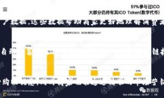 racategorytitle数字钱包：如何利用优惠券