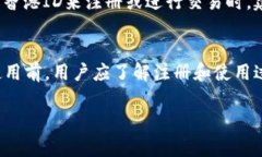 在香港，TP钱包（TP Wallet）是一款日渐